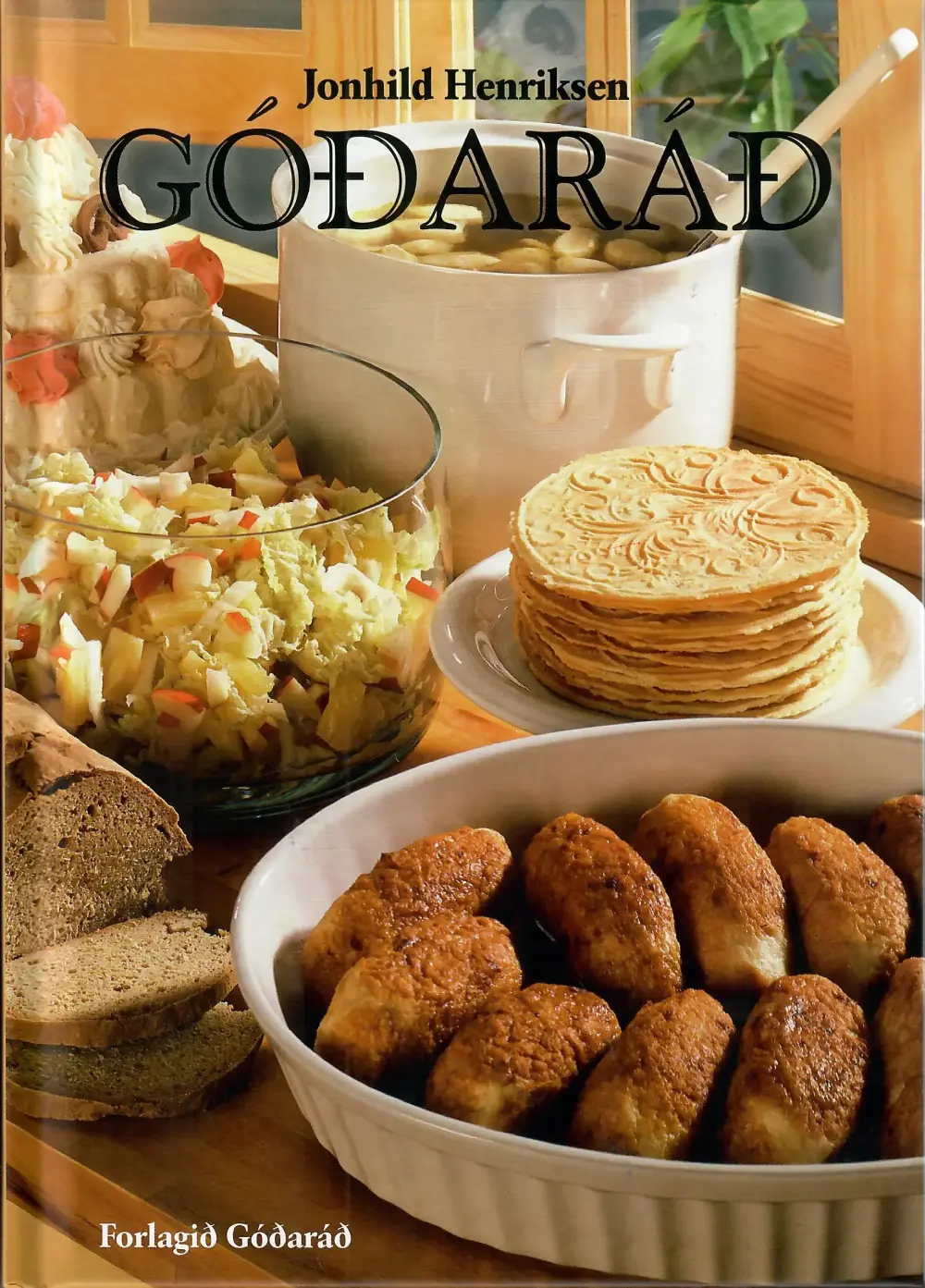 Góðaráð
