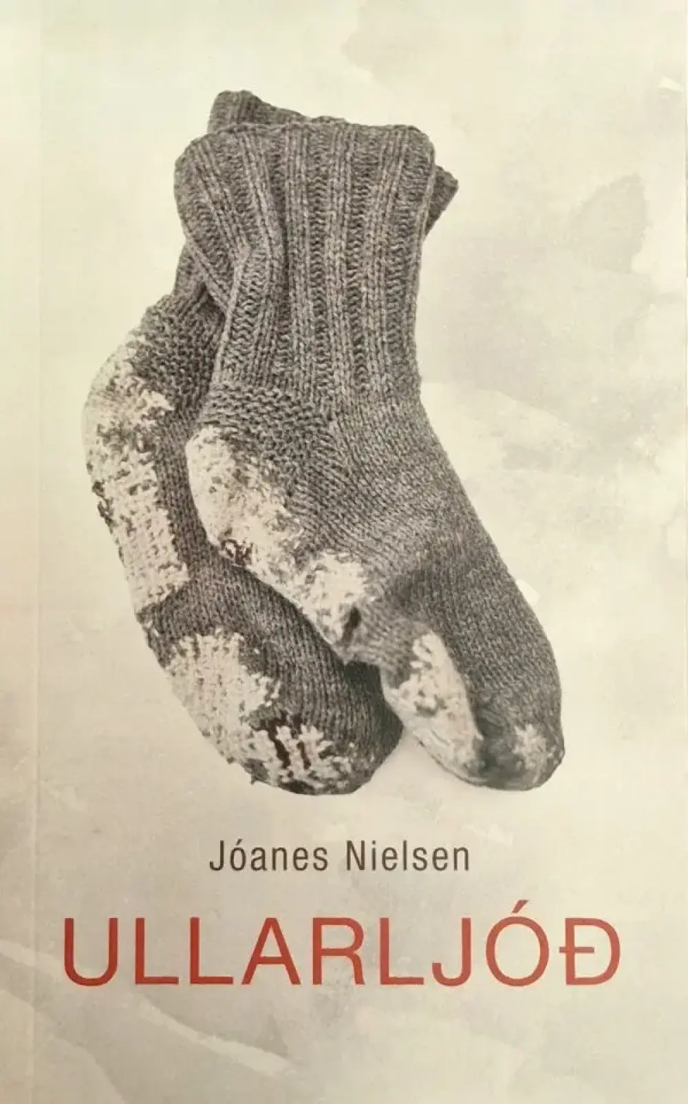 Ullarljóð, yrkingar