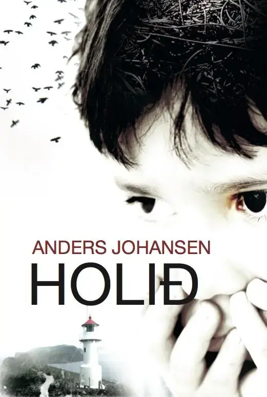 Holið