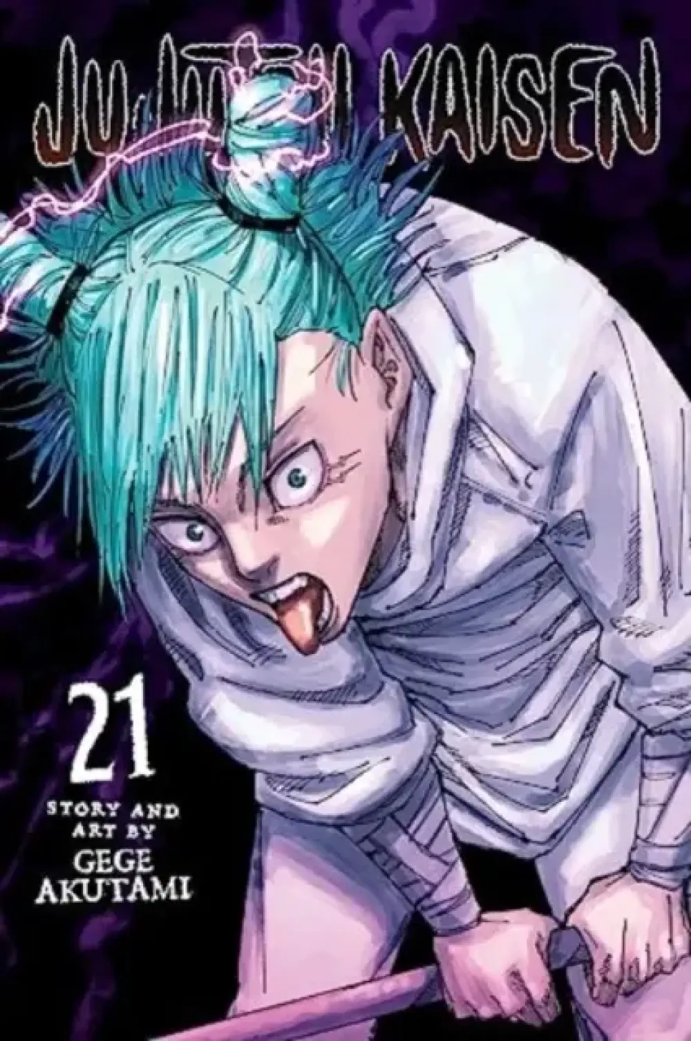 Jujutsu Kaisen Vol. 21