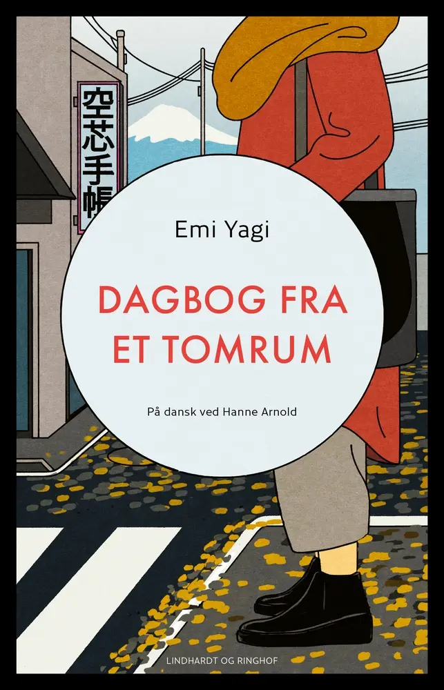 Dagbog fra et tomrum