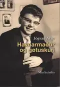 Havnarmaður og gøtuskuri 1 (29)