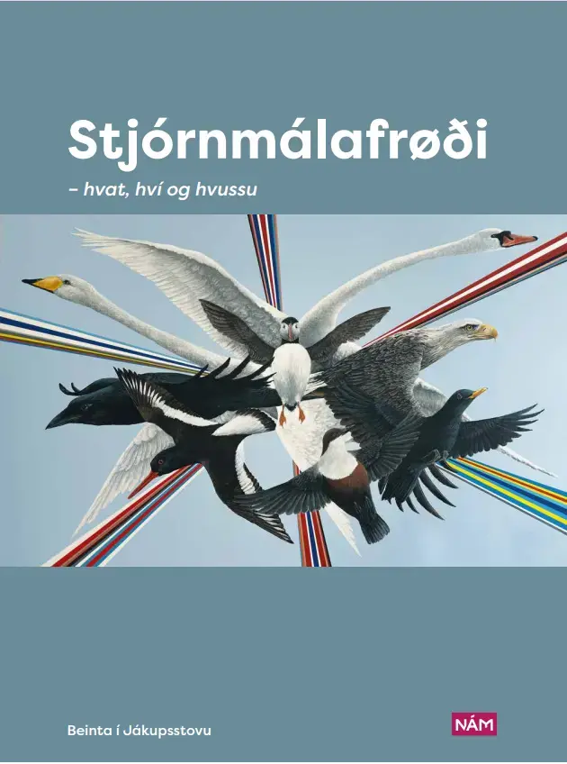 Stjórnmálafrøði