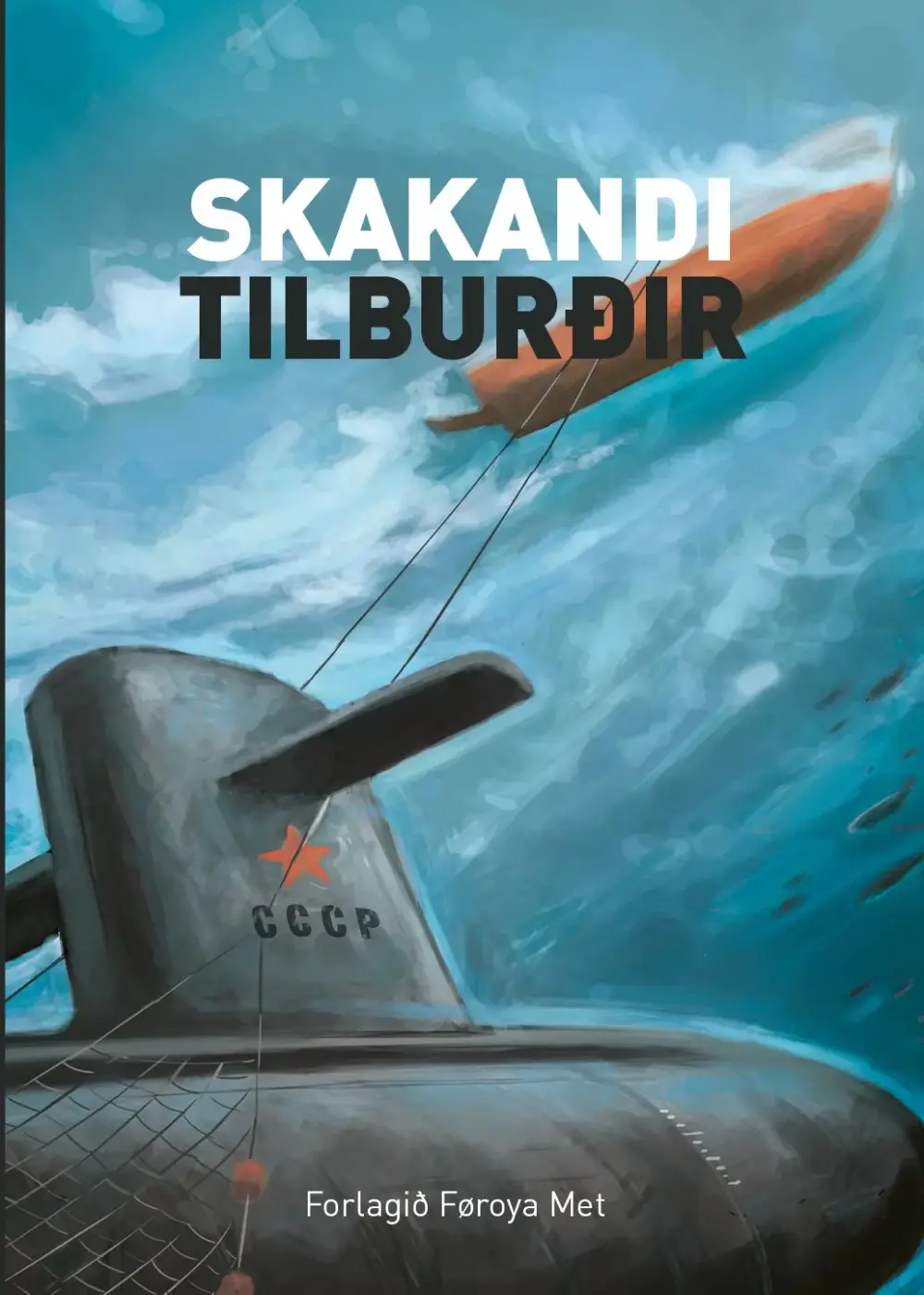 Skakandi tilburðir 15 (19)