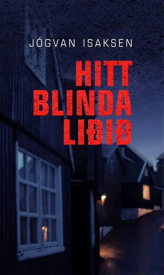 Hitt blinda liðið