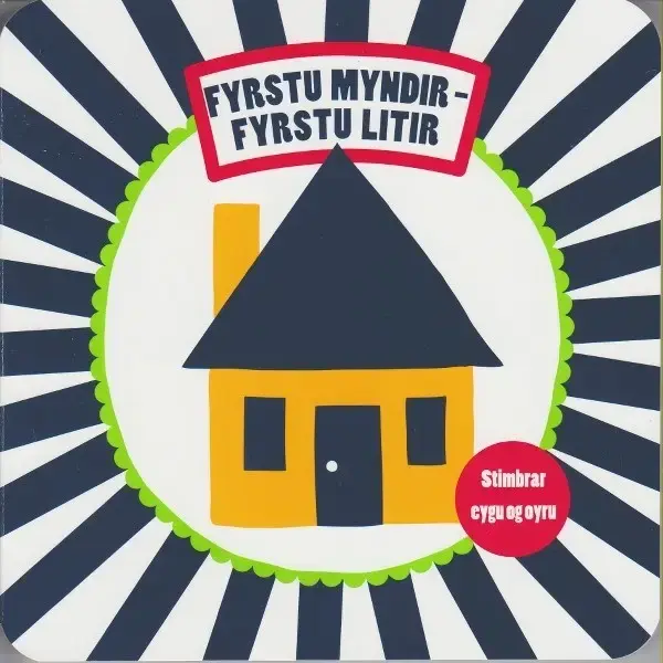 Fyrstu myndir-litir. Inni