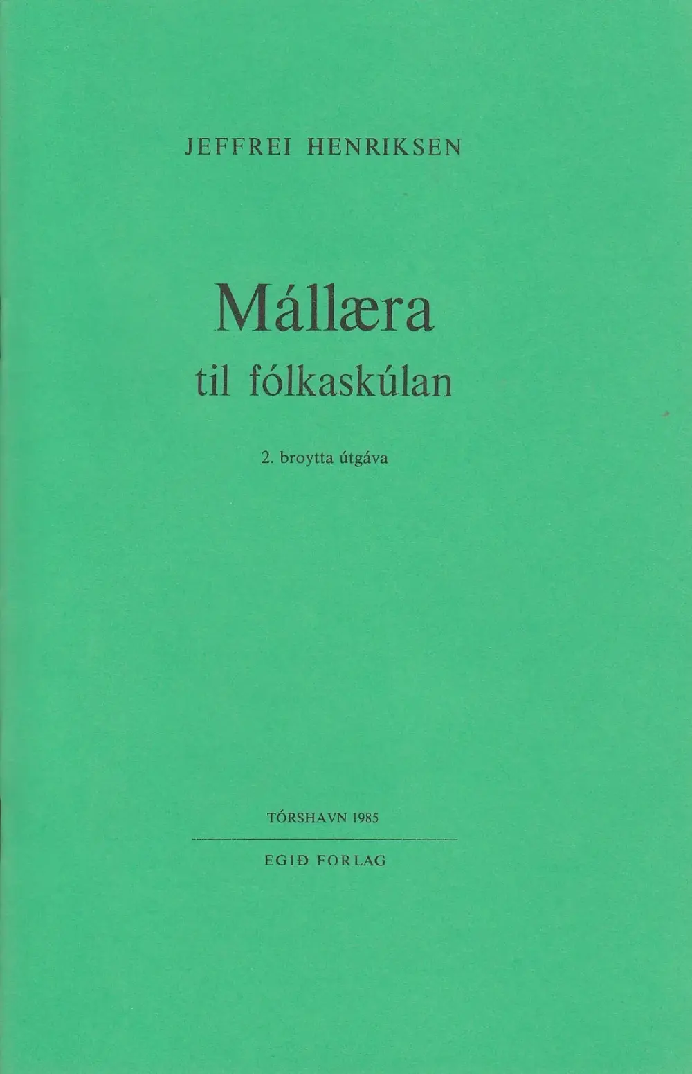 Mállæra til fólkaskúlan