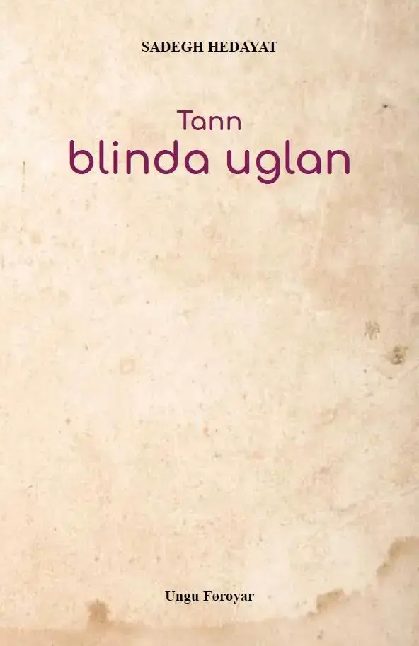 Tann blinda uglan