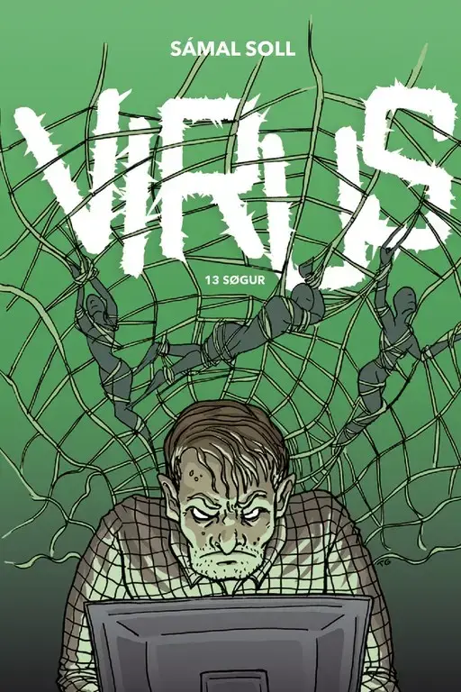 Virus (42)